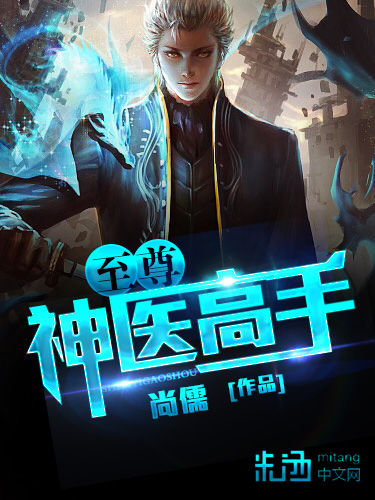 人妻出轨